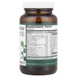 PhytoMulti®, мультивитамины, 120 таблеток — Metagenics — изображение 2