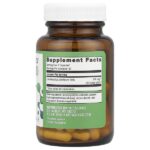 UltraFlora®, пробиотик для интенсивного ухода, 60 капсул (85 мг (10 млрд КОЕ) в 1 капсуле) — Metagenics — изображение 2