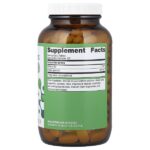 SpectraZyme®, бетаин гидрохлорид и пепсин, 270 таблеток — Metagenics — изображение 2