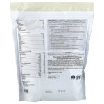 UltraGI Replenish®, лечебная пищевая добавка, со вкусом ванили, 609 г (21,48 унции) — Metagenics — изображение 2