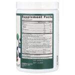 PhytoMulti® Superfoods, тропические фрукты, 300 г (10,58 унции) — Metagenics — изображение 2