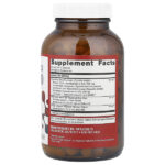 Inflavonoid Intensive Care®, здоровье суставов, 120 капсул — Metagenics — изображение 2