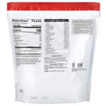 Perfect Protein® Whey, натуральная ваниль, 810 г (1 фунт 12,57 унции) — Metagenics — изображение 2