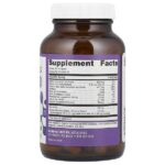 Thyrosol®, 90 капсул — Metagenics — изображение 2