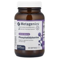 фосфатидилсерин, 60 капсул (150 мг в 1 капсуле) — Metagenics