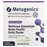 Wellness Essentials®, ежедневные пакетики для здоровья мозга, 30 пакетиков — Metagenics