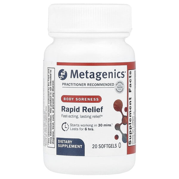 mtg96124_v_8.jpg Rapid Relief, от боли в теле, 20 мягких таблеток — Metagenics