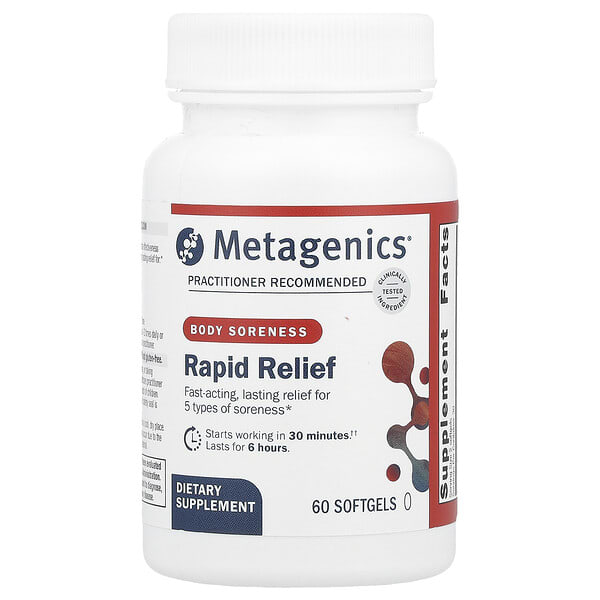 mtg96125_v_8.jpg Rapid Relief, добавка от боли в теле, 60 капсул — Metagenics