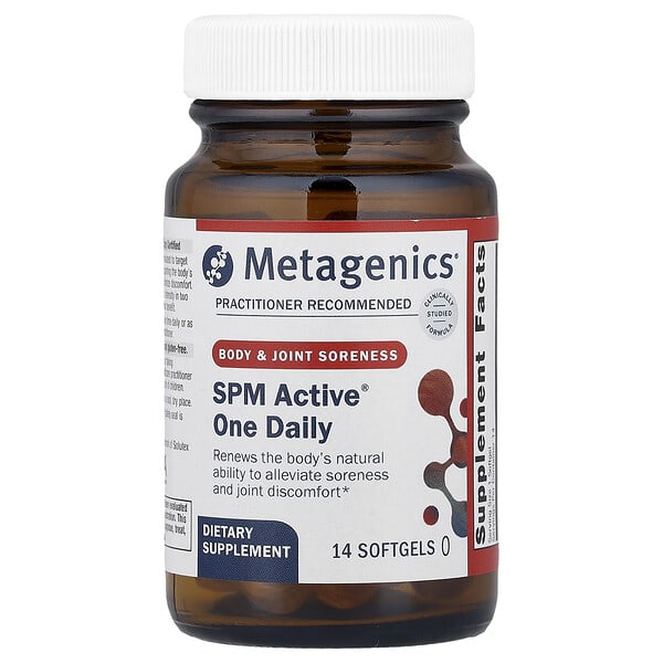 mtg96148_v_8.jpg SPM Active® One Daily, 14 капсул — Metagenics