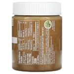 Органическая миндальная паста из штата Калифорния, кремовый вкус, 340 г (12 унций) — MaraNatha — изображение 2