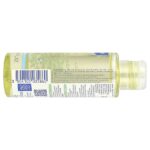 Детское масло с маслом авокадо, 3,38 жидких унций (100 мл) — Mustela — изображение 2