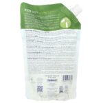Eco Recharge Refill, семейный, очищающий гель, для волос и тела, без отдушек, 400 мл — Mustela — изображение 2