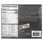 Big 100 — MET-Rx — изображение 2
