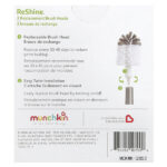 ReShine™, сменные насадки-щетки, 2 шт. В упаковке — Munchkin — изображение 2