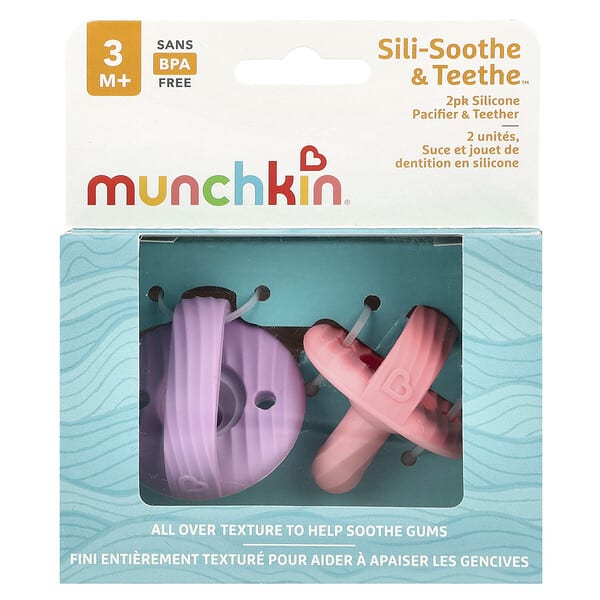 mun17567_v_20.jpg Sili-Soothe & Teethe™, силиконовая соска и прорезыватель, от 3 месяцев, светло-розовый / светло-фиолетовый, 2 шт. В упаковке — Munchkin
