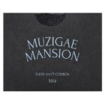 Sleek матирующий кушон, N19, SPF 50, PA4+, 15 г — Muzigae Mansion — изображение 2