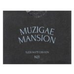 Sleek матирующий кушон, N25, SPF 50, PA4+, 15 г — Muzigae Mansion — изображение 2