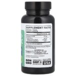 Pre-Pro, пребиотик и пробиотик, 60 растительных капсул — MAV Nutrition — изображение 2