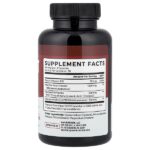 Добавка для поддержки здоровья сердца, 90 капсул — MAV Nutrition — изображение 2