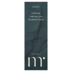 Calming Care, артишок, успокаивающий крем, с артишоком, 100 мл (3,38 жидк. унции) — Molvany — изображение 2