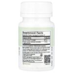 Kyolic®, Aged Garlic Extract™, 90 таблеток — Maxi Health — изображение 2