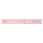Melting Balm, смягчающий бальзам, оттенок 04 Rose, 2,9 г (0,1 унции) — Merythod — изображение 2