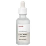 Galac Niacin 2.0 Essence, 50 мл (1,6 жидк. унц.) — ma:nyo