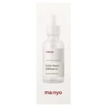 Galac Niacin 2.0 Essence, 50 мл (1,6 жидк. унц.) — ma:nyo — изображение 2