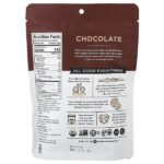 Chocolate Coconut Crunch'ems, шоколадные батончики, 100 г (3,5 унции) — Emmy's Organic Cookies — изображение 2