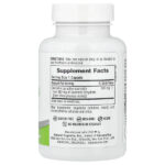 Pro Quercetin 500, 60 капсул (500 мг на капсулу) — NaturesPlus — изображение 2