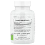 Pro Quercetin 600, 60 таблеток (600 мг в одной таблетке) — NaturesPlus — изображение 2