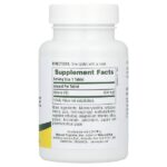 Бетаин гидрохлорид (Betaine Hydrochloride), 600 мг, 90 таблеток — NaturesPlus — изображение 2