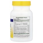 Ultra-Zyme®, максимальная эффективность, 90 таблеток — NaturesPlus — изображение 2