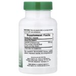 Herbal Actives, боярышник, 150 мг, 60 капсул — NaturesPlus — изображение 2