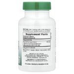 Herbal Actives, красный ферментированный рис — NaturesPlus — изображение 6