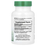Herbal Actives, куркума, 400 мг, 60 капсул — NaturesPlus — изображение 2