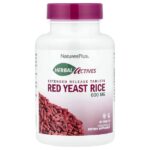 Herbal Actives, красный ферментированный рис, 600 мг, 60 таблеток — NaturesPlus