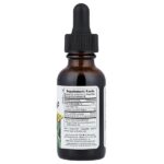 Herbal Actives, листья оливкового дерева, без спирта, 30 мл (1 жидк. унция) — NaturesPlus — изображение 2