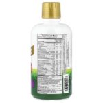 Animal Parade® Gold, жидкая мультивитаминная добавка, со вкусом тропических ягод, 900 мл (30 жидк. унций) — NaturesPlus — изображение 2