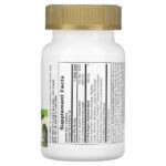 Source of Life, Garden, витамин D3, 60 веганских капсул — NaturesPlus — изображение 2