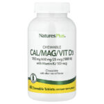 Жевательные таблетки Cal / Mag / Vit D3, шоколад, 60 жевательных таблеток — NaturesPlus