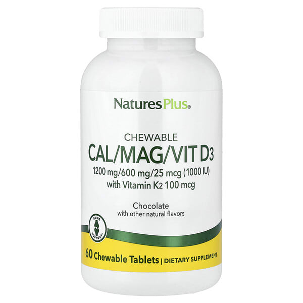 nap33648_v_29.jpg Жевательные таблетки Cal / Mag / Vit D3, шоколад, 60 жевательных таблеток — NaturesPlus