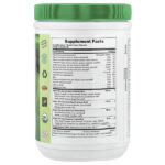Organic Ultra Juice Green® в порошке, 300 г (0,66 фунта) — NaturesPlus — изображение 2