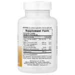 Immune Boost, 60 таблеток — NaturesPlus — изображение 2