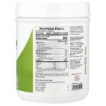 Гороховый протеин, без добавок, 500 г (1,1 фунта) — NaturesPlus — изображение 2