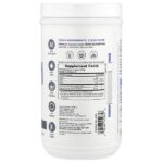 Пептиды морского коллагена, 244 г (0,54 фунта) — NaturesPlus — изображение 2