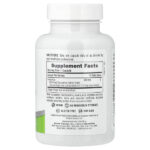 Pro Longvida®, куркумин, 500 мг, 60 капсул — NaturesPlus — изображение 2