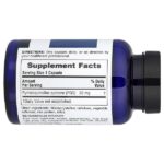 BrainCeutix® PQQ, 20 мг, 60 капсул — NaturesPlus — изображение 2