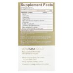 UltraMax Gold с комплексом AlphaNeuro Complex, 90 растительных капсул — Ageless Foundation Laboratories — изображение 2