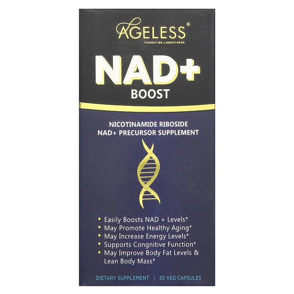 nat78998_v_20.jpg NAD + Boost, 30 растительных капсул — Ageless Foundation Laboratories